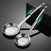 2pcs Stainless Steel Fine Mesh Skimming Spoon Heat Resistant Grease Strainer For Cooking Baking and Liquid Separation