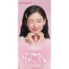 peripera Syrupy Tok Cheek 1 piece 02 Grape Milk Recipe