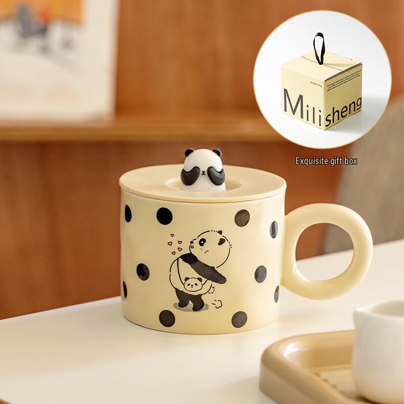 

Heartbeat Little Bear Ceramic Mug Gift Set