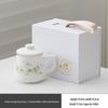 Meijin Mutton Fat Jade Ceramic Tea Infuser Mug