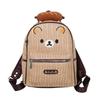 Schoolbag Korean version ins cartoon cute relaxed bear backpack female large capacity student schoolbag casual versatile foreign style backpack