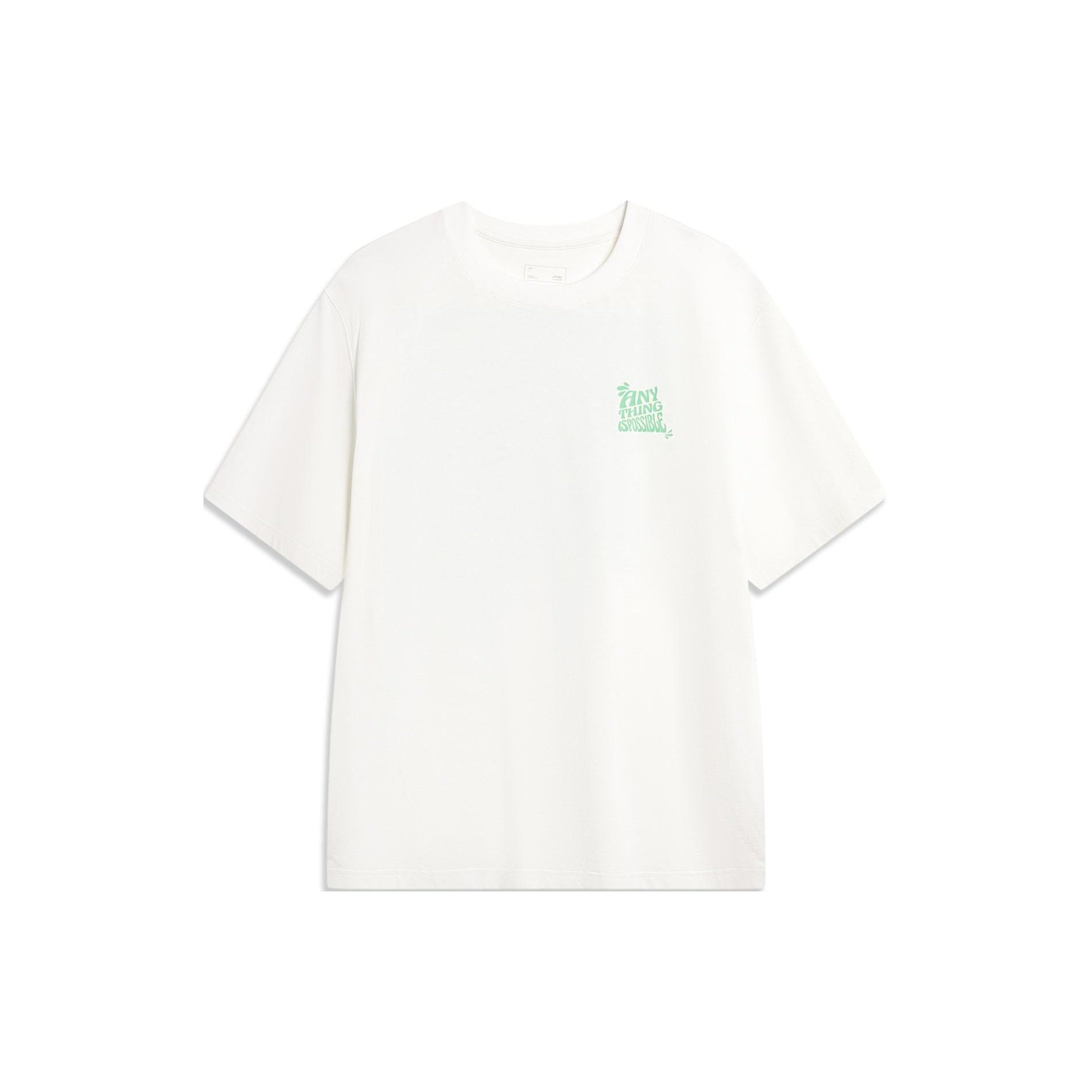 Li-Ning Anything Is Possible Graphic T-shirt White Men s AHSU305-2 XXXL