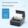 Detong DP30S Portable Custom Receipt Printer CN plug (adapter included)