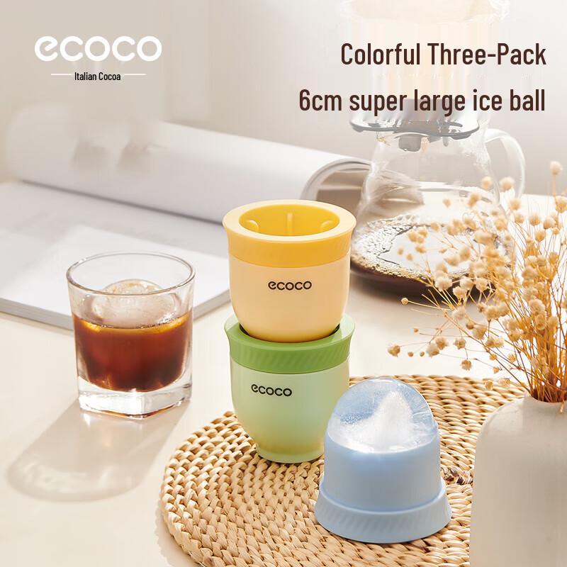Ecoco Large Silicone Ice Ball Mold