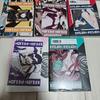 [USED] Kaijin Reijo (Volumes 1-11) All Volumes First Edition, with Bonuses