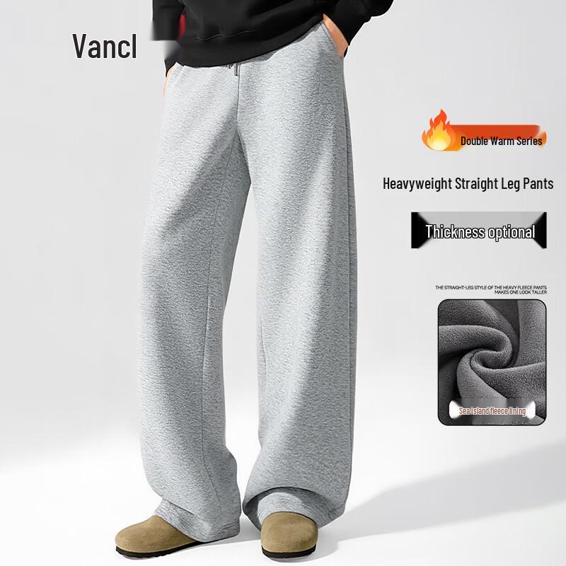 VANCL Men's Winter Fleece-Lined Straight-Leg Casual Pants