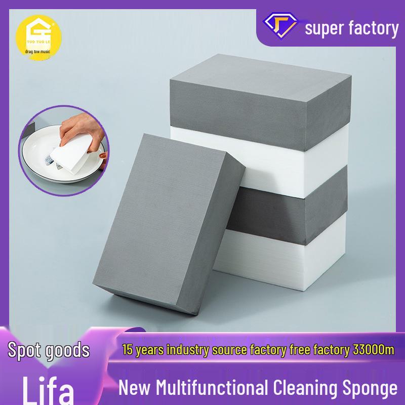 

Multifunctional PVA High-Density Sponge for Cleaning, Dishwashing, Car Washing, Shoe Polishing, and Kitchen Use 11.5x7x3 cm сірий колір