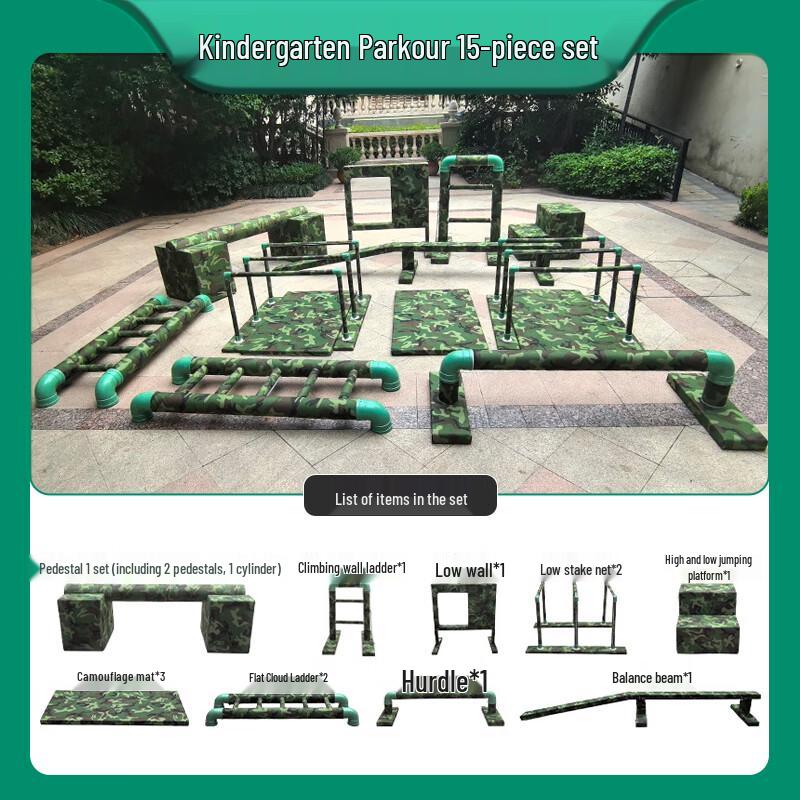 Kids Outdoor Parkour & Obstacle Course Training Equipment