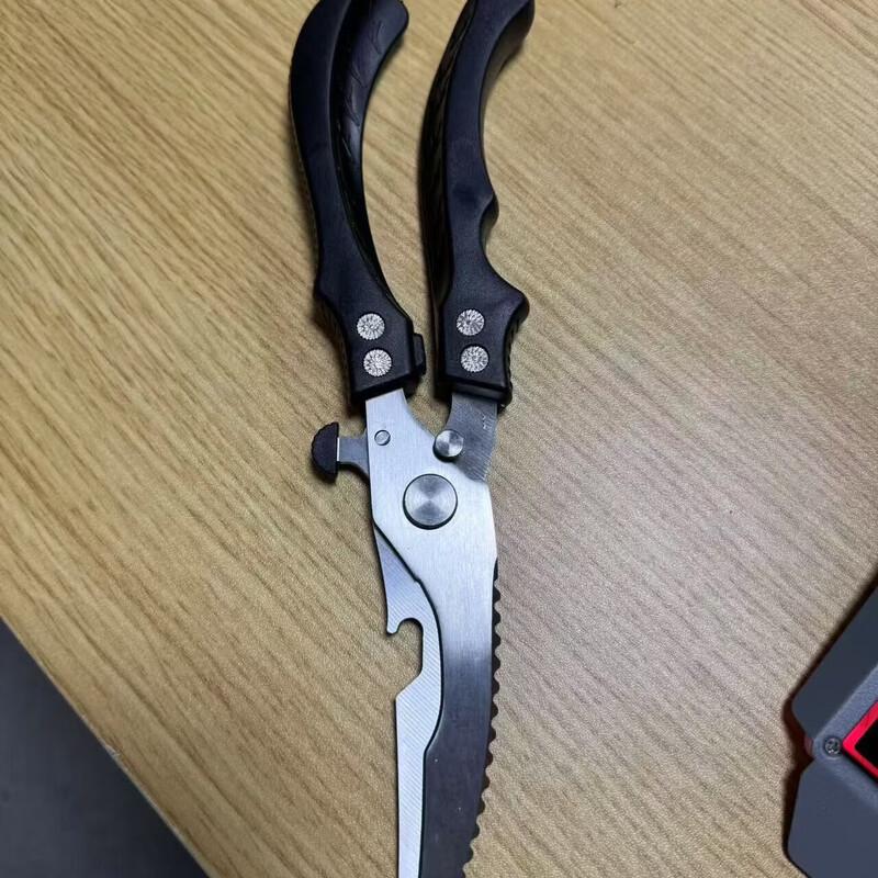 Stainless Steel Chicken Bone Shears