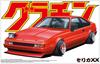 Aoshima Bunka Kyozai Grand Champion Celica XX Co., Ltd. (AOSHIMA) 1/24 No.04