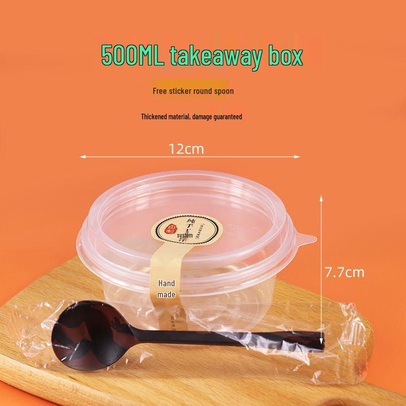 Round High-Grade Takeout Bowl for Ice Jelly, Taro Balls, Grass Jelly, Sago, and Fruit Salad.