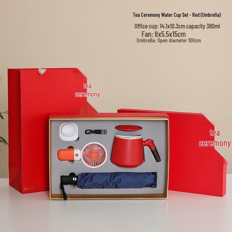 Business Gift Set with Cup, Fan, and Umbrella