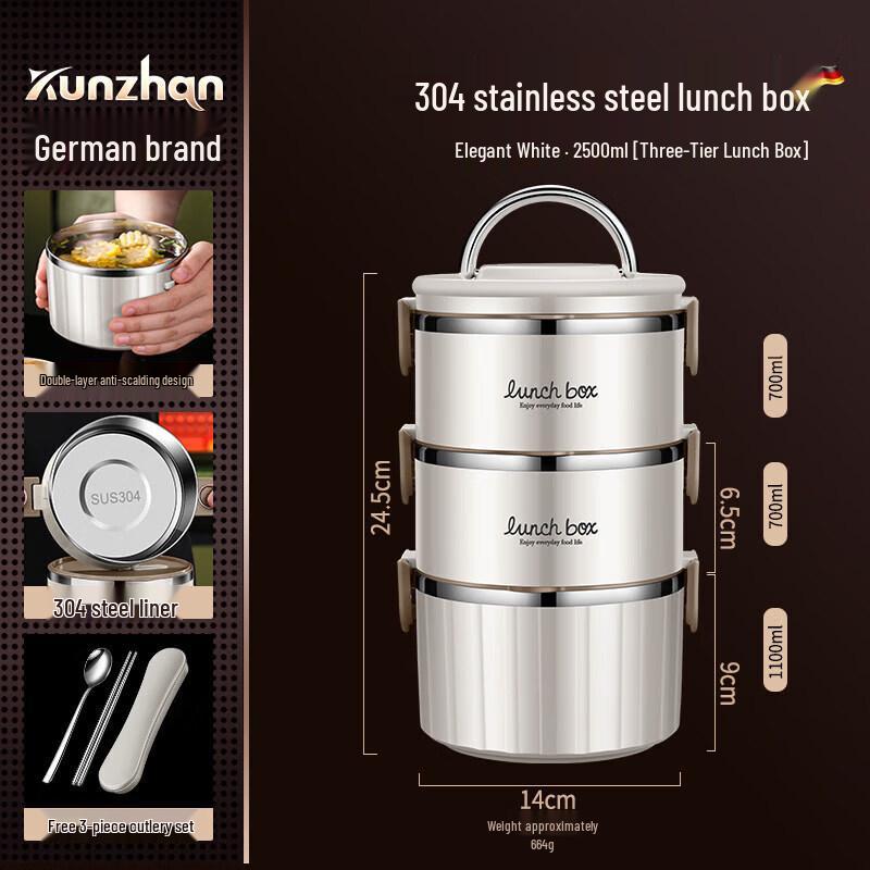 Youluo 304 Stainless Steel Double-Layer Insulated Lunch Box