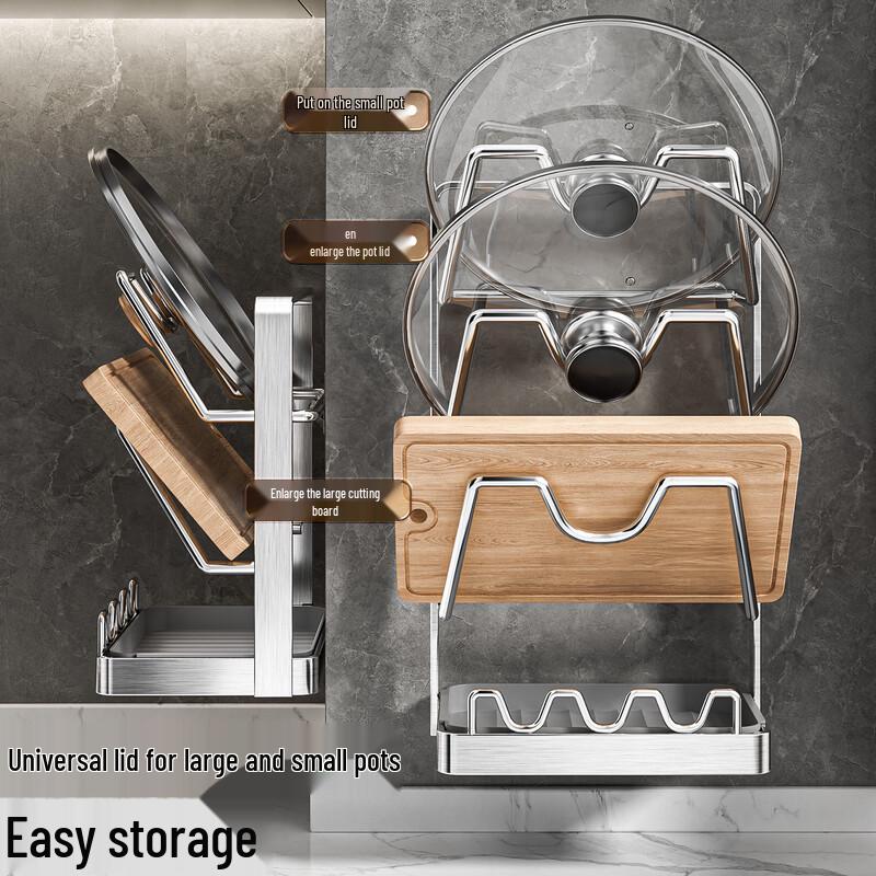 Brangdy 3-Layer Stainless Steel Pot Lid and Utensil Rack