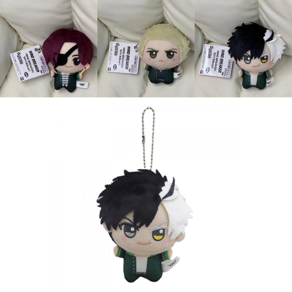 Adorable Wind Breaker Plush Doll Keychain Cute Cartoon Character Decor For Fans