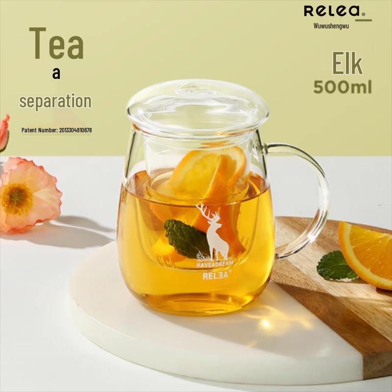 

Wushengwu 500ML Elk Print Glass Tea Mug Set