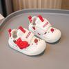 2024 Frühling und Herbst neue Kinder koreanische Version von niedlichen Anti-Kick-Sneakers, Jungen und Mädchen weichsohlige rutschfeste Kleinkindschuhe