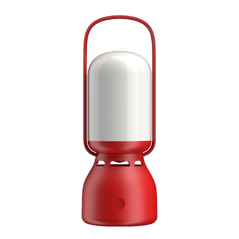 

Hyundai Outdoor Bluetooth Speaker with Ambient Light