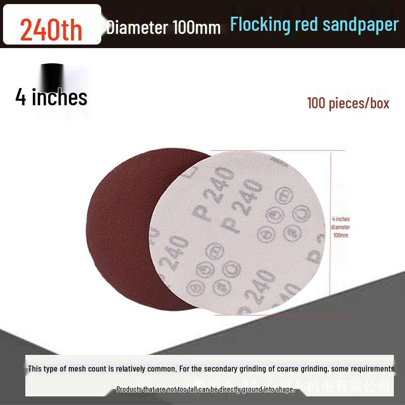 5-inch Self-Adhesive Flocked Sandpaper Disc for Sanding and Grinding (125MM)