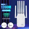 1200Mbps WiFi Tekrarlayıcı Çift Bant Kablosuz Amplifikatör 2.4G 5GHz Ağ Uzun Menzilli Sinyal Güçlendirici Ev Ofis Wi-Fi Tekrarlayıcı için