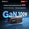 Lenovo 100W Lipstick GaN Charger