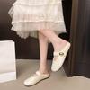 Skirt Year Thick Heel Summer Lazy With Bag Head Half Slippers Women Wear Cool Slippers Beige