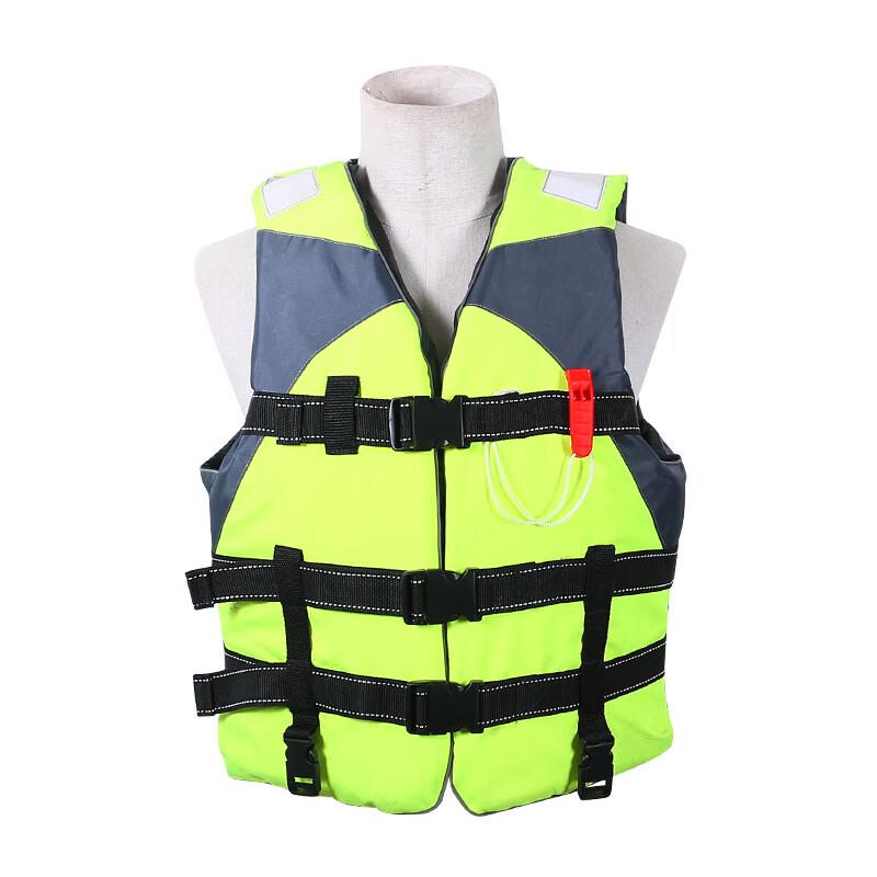 Adult High Buoyancy Life Vest Adult