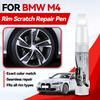 Vehicle for Exclusive Use For BMW M4 Car Paint Repair Pen Touch Up Scratch Remover DIY Auto Accessories Black 475 Blue P5T Gray