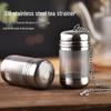 Shibazi Zuo 316 Stainless Steel Tea Infuser Filter