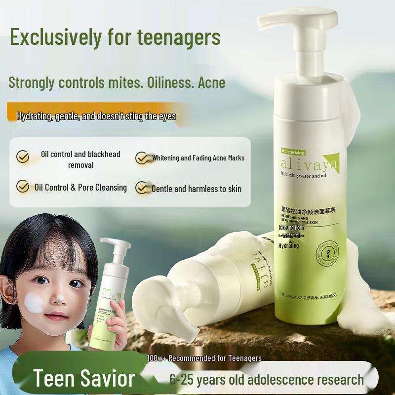 

ALIVAYA Fruit Acid Cleansing Mousse