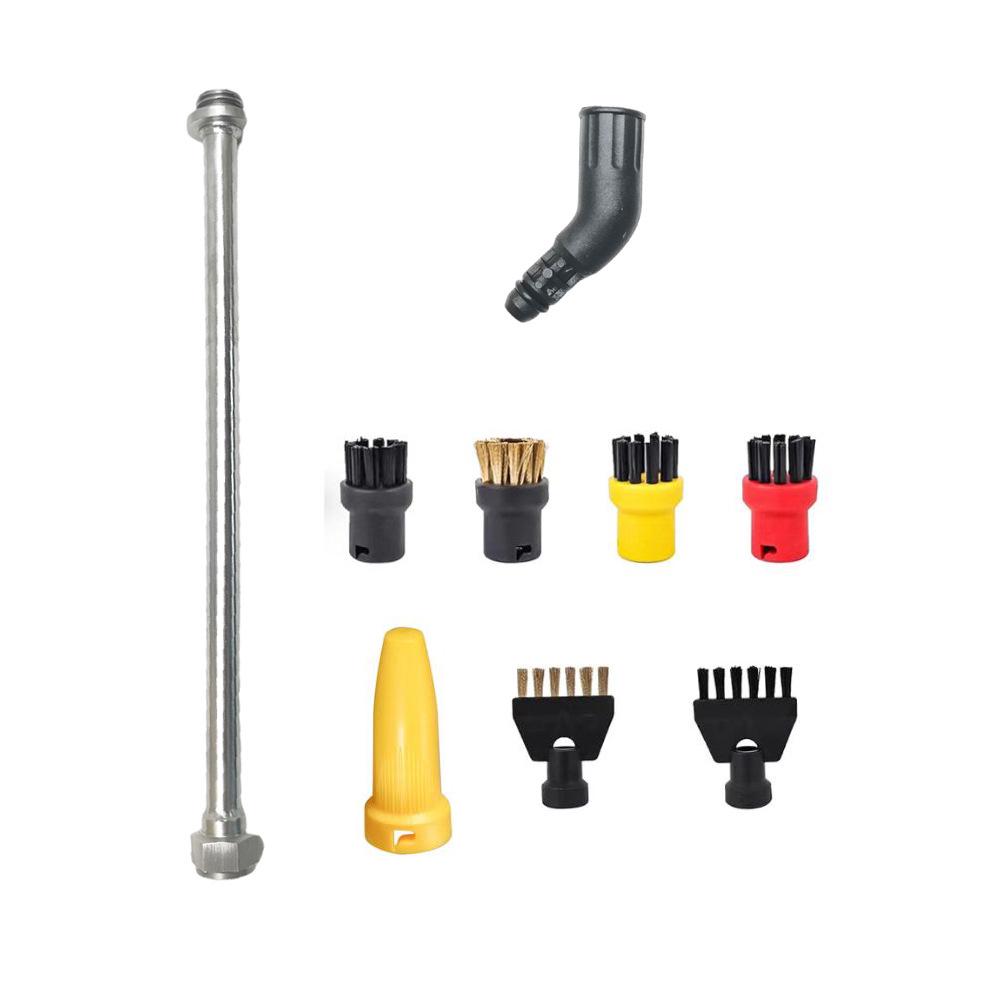 Kärcher SC Series Steam Accessories Set: Includes Small Round Brush, Copper Brush, Floor Nozzle