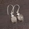 Black Rutile Gemstone 925 Sterling Silver Handmade Jewelry Hook Earrings 1.30" EE-6-26