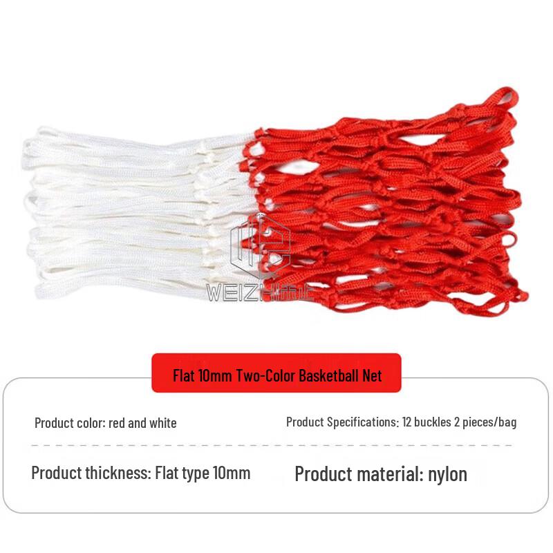 Sports Netting for Ball Games