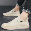 Men's Summer Breathable Knitted Flat Shoes - Lightweight, Soft Sole, Casual Sports Mesh Sneakers