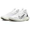 Nové silniční běžecké boty Nike Free Rn Nn 'White Coconut Milk Photon Dust Black' Dámské DX6482-100
