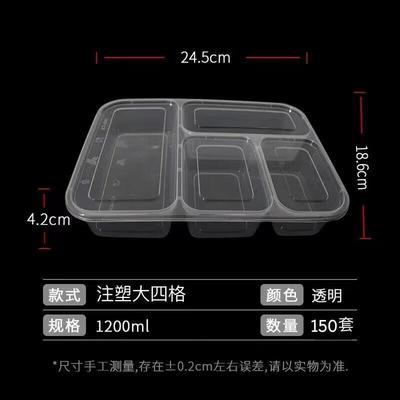 JingJingRS Disposable Multi-Compartment Meal Prep Containers