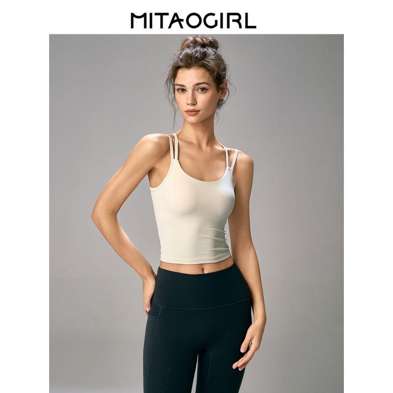 Mitaogirl Kendall Sports Vest Women Spaghetti Strap Beauty Back Yoga Clothes Running Shockproof Sling Fitness Clothes Summer