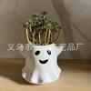 Ghost Succulent Pot Garden Garden Home Decoration Suitable for Ghost Festival Halloween Garden Tabletop Decoration