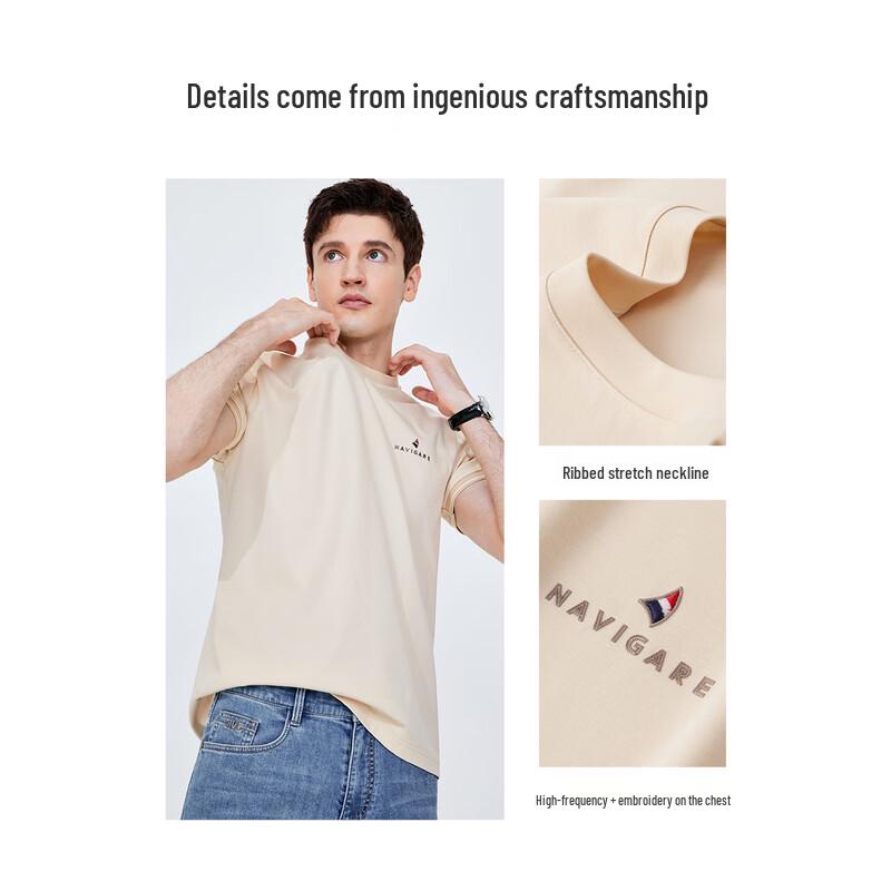Navigare Men's Quick-Dry Round Neck Short Sleeve T-Shirt