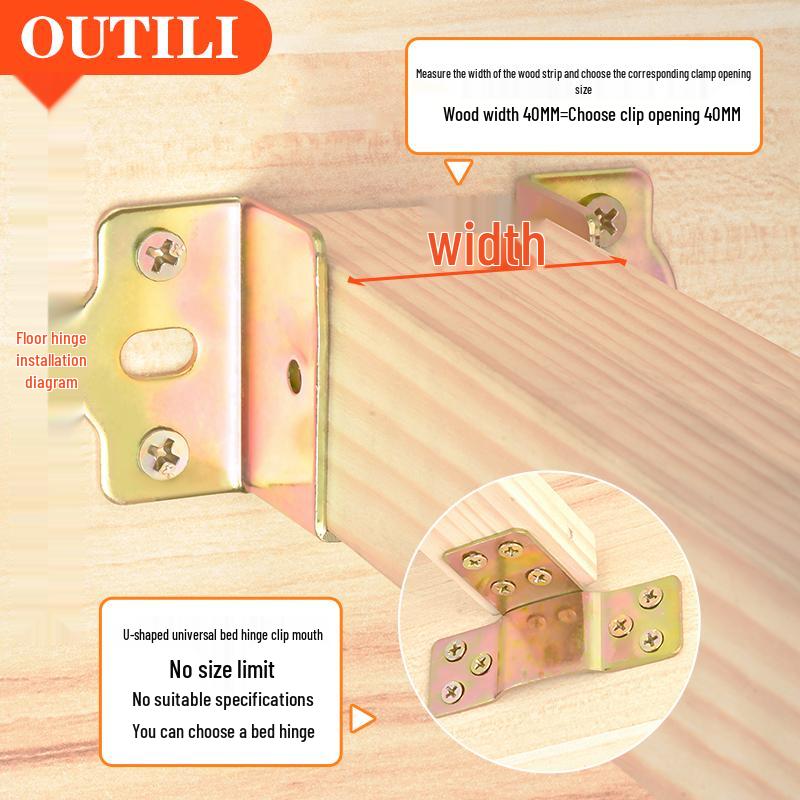 Solid Wood U-Shaped Bed Rail Hinge Support Bracket with Insert Buckle