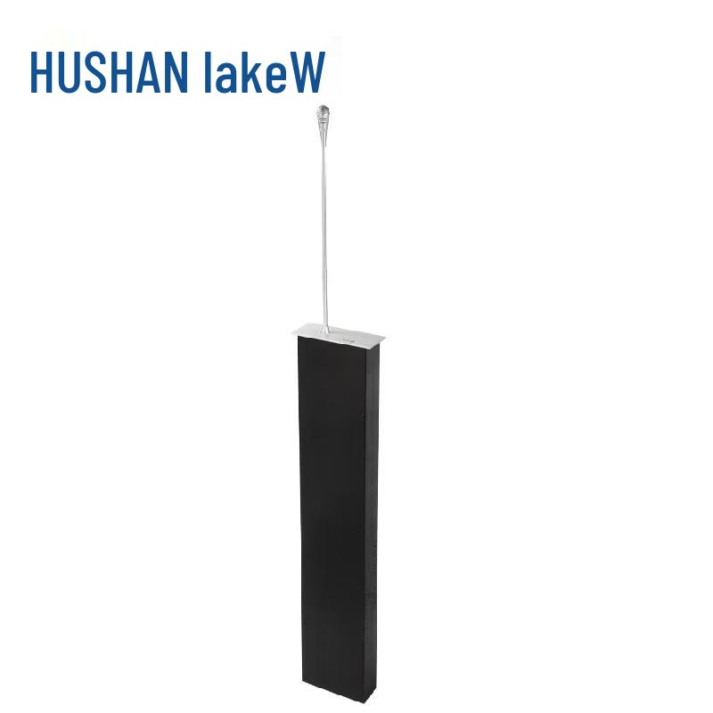 

HUSHAN DS-HT01 Conference Solution (CN version)