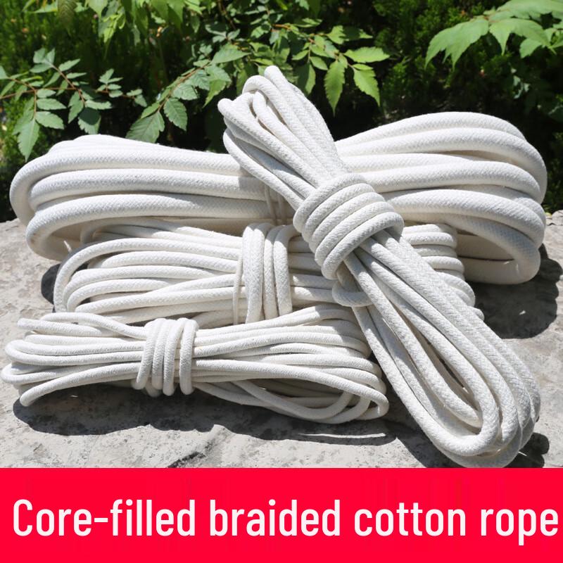 NLNTL Solid Cored White Cotton Rope 6mm x 100m