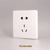 Yuqilong 86-Type 5-Hole Flush-Mount Power Socket