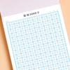 Xingshu Calligraphy Practice Paper 20Sheets Basic Stroke Hard Pen Paper Multifunction Grid Lattice Handwriting Stationery