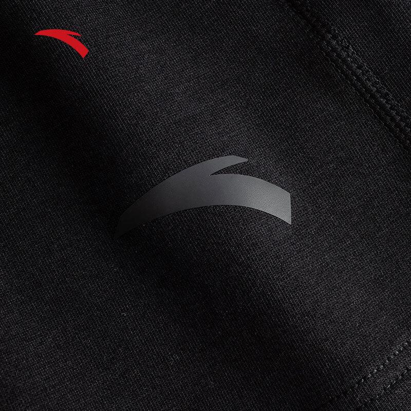 Anta Women's Warm Core Thermal Underwear Set