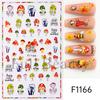 Nail Art Stickers Autumn Thanksgiving Maple Leaf Harvest Mushroom Hazelnut Honey Yellow Leaf Nail Stickers