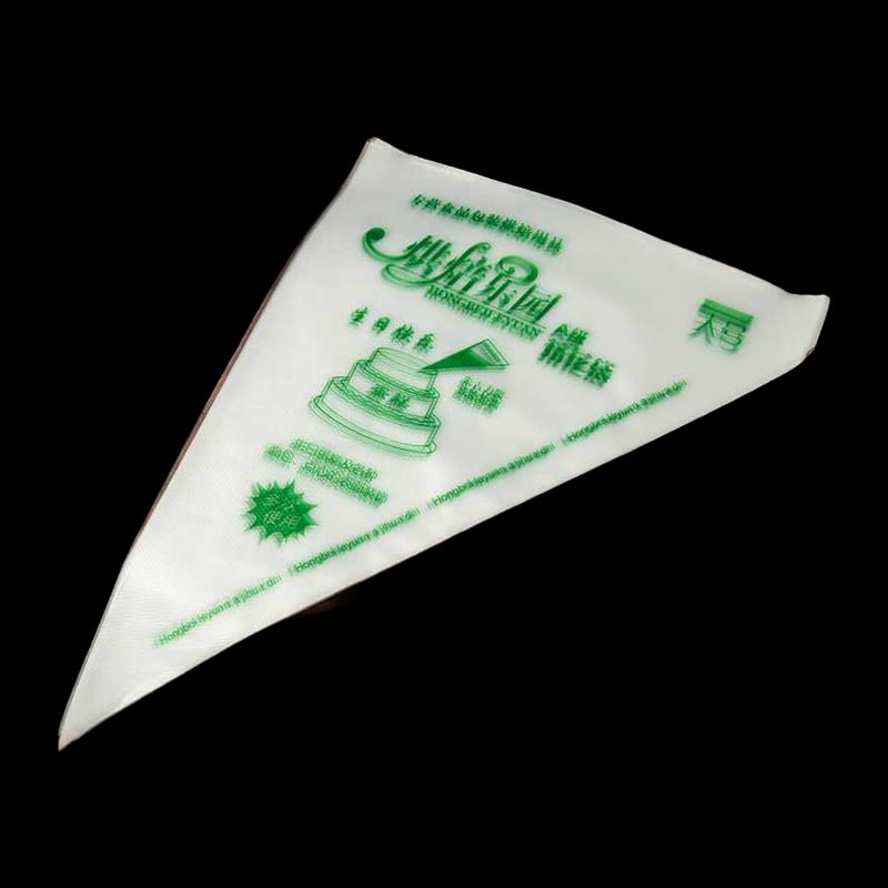 NHZHIW Disposable Pastry Bags
