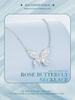 BAMOER 925 Sterling Silver Rose Butterfly Necklace Romantic Love Necklace Plated White Gold for Women Fine Jewelry