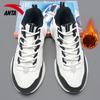 Anta Lifestyle Series Fleece Lined Waterproof Warm Low Top Casual Shoes Men sneakers White Black 912348981-2