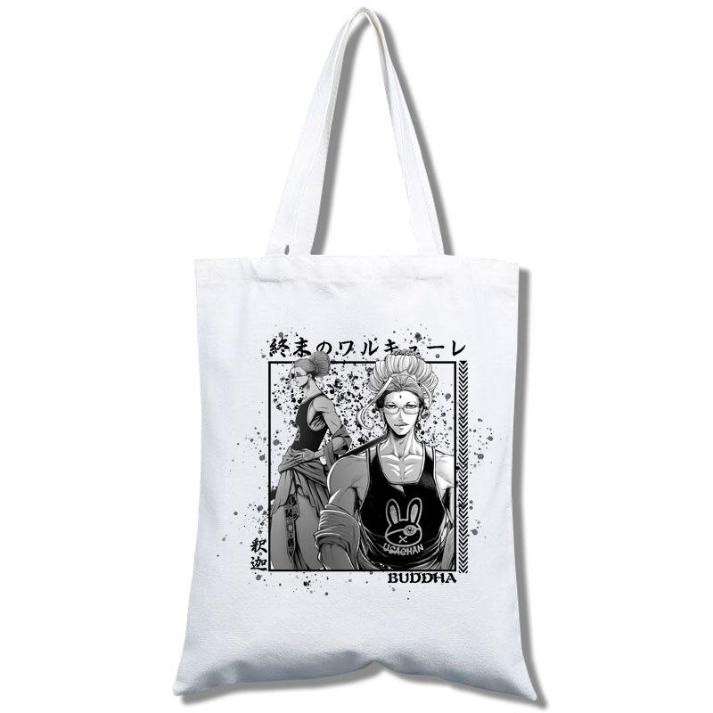 Final Valkyrie, Tote Bag Fashion Shopping Bag Portable Ladies Shoulder Bag Canvas Bag
